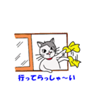 ココの夏のあいさつスタンプ（個別スタンプ：5）