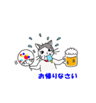 ココの夏のあいさつスタンプ（個別スタンプ：6）