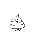 使えるうんぴ（個別スタンプ：11）