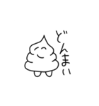 使えるうんぴ（個別スタンプ：12）