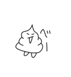使えるうんぴ（個別スタンプ：15）