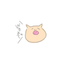 ゆるいぶた1（個別スタンプ：5）