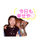 毎日まーちゃん♡（個別スタンプ：4）