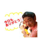 毎日まーちゃん♡（個別スタンプ：8）