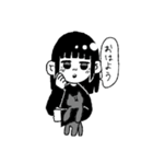 黒髪ちゃんです（個別スタンプ：6）