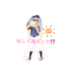 たくはる★（個別スタンプ：2）