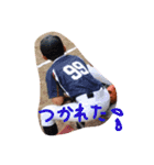 たくはる★（個別スタンプ：16）