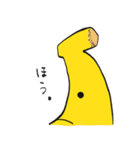 BANANA HOUSE 2（個別スタンプ：20）