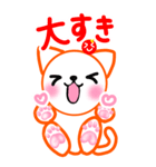 涼ねこ♡肉球 でか文字6 日常と敬語（個別スタンプ：21）