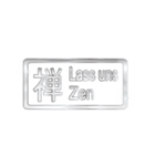 大体：銀042 漢字2/DE（個別スタンプ：2）