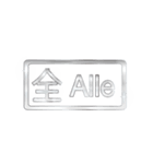 大体：銀042 漢字2/DE（個別スタンプ：17）