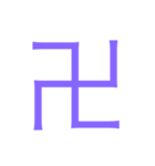 様々な漢字（個別スタンプ：1）