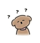 ワンコの使いにくいスタンプ（個別スタンプ：5）