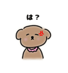 ワンコの使いにくいスタンプ（個別スタンプ：6）