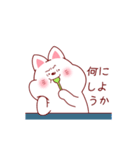 肥満猫 tutu（個別スタンプ：5）