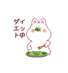 肥満猫 tutu（個別スタンプ：10）