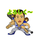 Animals2020 完全版（個別スタンプ：1）