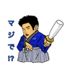 Animals2020 完全版（個別スタンプ：4）