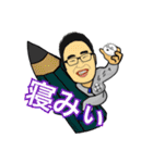 Animals2020 完全版（個別スタンプ：5）