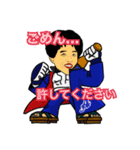 Animals2020 完全版（個別スタンプ：6）