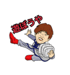 Animals2020 完全版（個別スタンプ：7）