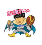 Animals2020 完全版（個別スタンプ：9）