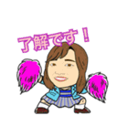Animals2020 完全版（個別スタンプ：11）