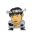 Animals2020 完全版（個別スタンプ：12）