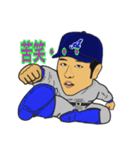 Animals2020 完全版（個別スタンプ：15）