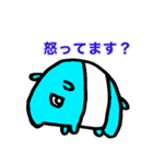 バクたちの台詞（個別スタンプ：27）