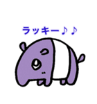 バクたちの台詞（個別スタンプ：29）