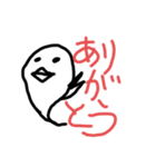 自分で書いた下手な動物のつもり（個別スタンプ：8）