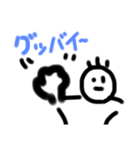 使う時あるよね？（個別スタンプ：8）
