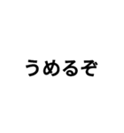 子供の字スタンプ2（個別スタンプ：6）