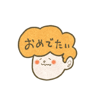 afrochan（個別スタンプ：21）