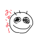 へんてこくんのへんちゃん（個別スタンプ：6）