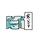 水と生きる3（個別スタンプ：15）