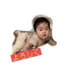 永麻ちゃん2（個別スタンプ：3）