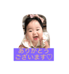 永麻ちゃん2（個別スタンプ：5）