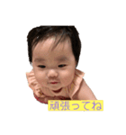 永麻ちゃん2（個別スタンプ：9）