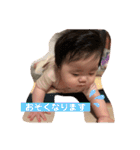 永麻ちゃん2（個別スタンプ：35）