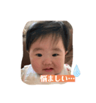永麻ちゃん2（個別スタンプ：40）