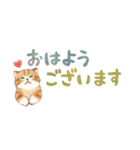 小さめ☆猫たちのスタンプ（個別スタンプ：2）