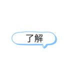 メッセージ-スタンプ（個別スタンプ：1）