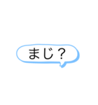 メッセージ-スタンプ（個別スタンプ：2）