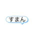 メッセージ-スタンプ（個別スタンプ：5）