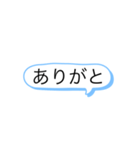 メッセージ-スタンプ（個別スタンプ：6）