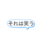 メッセージ-スタンプ（個別スタンプ：7）