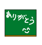黒板の落書き風スタンプ（個別スタンプ：2）