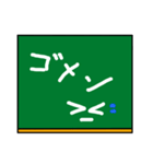 黒板の落書き風スタンプ（個別スタンプ：3）